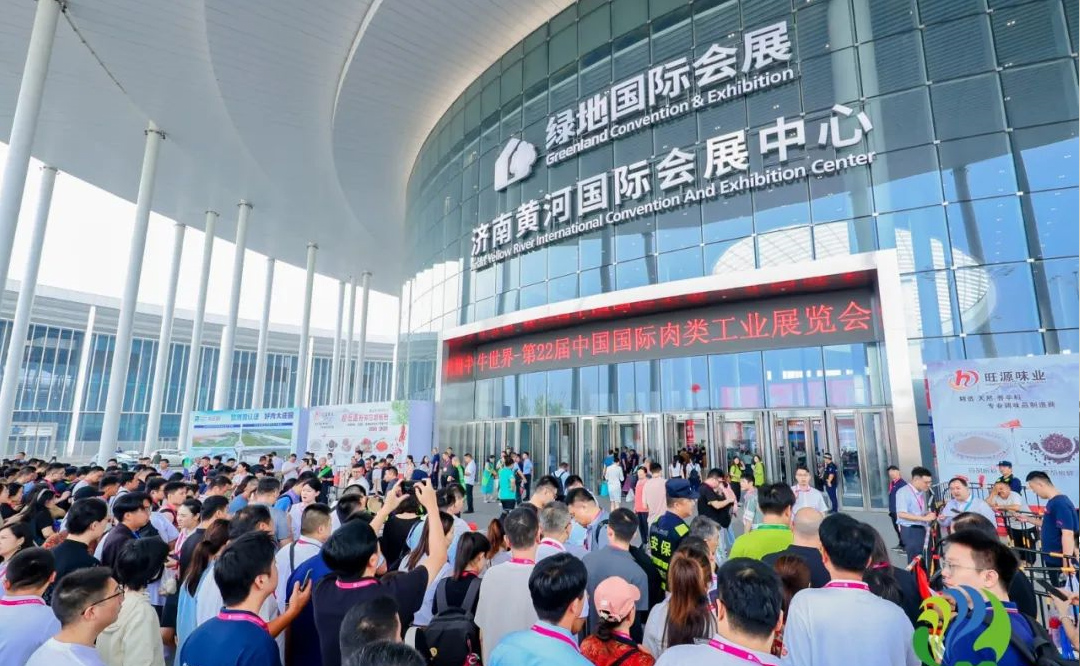 奧楷機(jī)械2024中國(guó)國(guó)際肉類(lèi)工業(yè)展完美收官